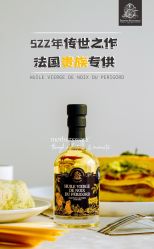 -motherswork(静安嘉里中心店)
