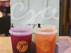 -gaga(深圳福田星河COCO Park店)