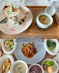 -耐味林月子会所(黄兴公园店)