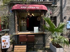 -南京大牌档(夫子庙老门东店)