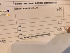 -美年大健康体检医院(金牛万达分院)