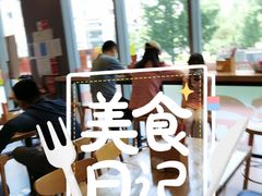 -海盗虾饭·剥好的小龙虾饭(SOHO尚都店)