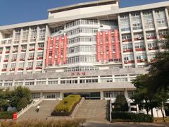 -漳州城市职业学院