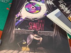 -JOJO实景沉浸侦探剧本杀(大悦城店)