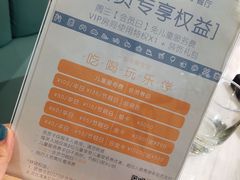 -艾米茉亲子餐厅(万象城店)