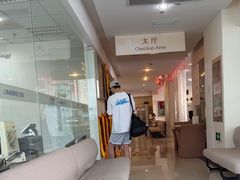 -美年大健康慈铭体检(徐汇卓越分院)