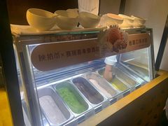 -赛瑞喜来登大酒店-盛宴自助餐厅