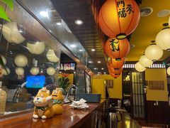 -鸟鹏烧鸟居酒屋(仁恒梦中心店)