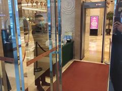 -淮安曙光国际大酒店(大运河广场花街店)