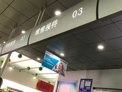 -沈阳于洪一汽丰田4S店(于洪广场店)