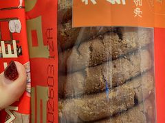 -詹记桃酥(宿州路店)