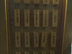 -厝内小眷村(长宁定西路店)