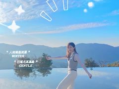 -江南天池