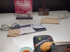 -广州酒家(中华广场店)