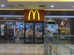 门面-麦当劳(无锡滨湖万达店)