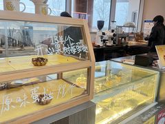 -omitofee咖啡(水泽店)
