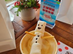 -TOMATITO(无限极荟店)