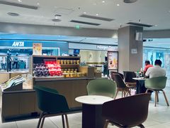 -奈雪的茶(中华广场店)