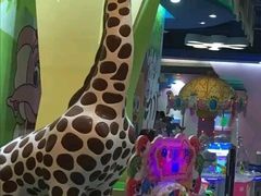 -爱玩嘉年华(龙湖曲江天街店)