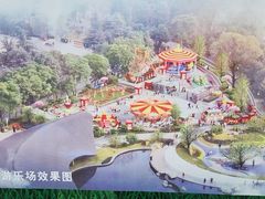-成都市文化公园