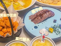 -莞府家宴·东莞菜(市民服务中心店)