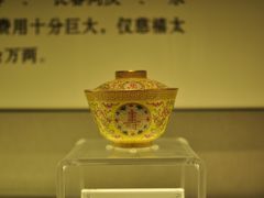 -景德镇中国陶瓷博物馆