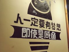 -老南昌白糖糕(大士院店)