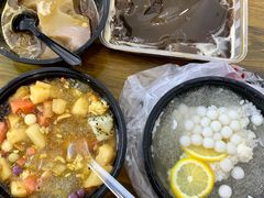 -串妹花式冰粉(乐山总店)