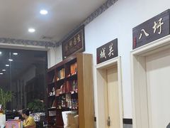 -南丹崇巍牛杂家常菜(埌东店)