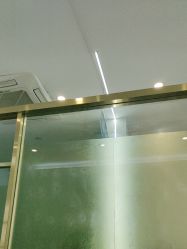 -苗医生0感科技祛痘