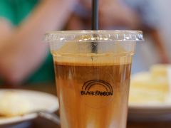 -black rainbow coffee