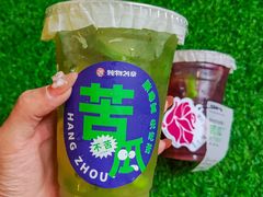 -炖物24章·顺时轻养茶(杭州大厦店)