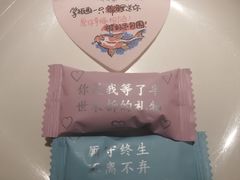 -海底捞火锅(万象城店)