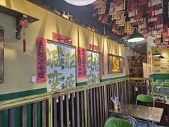 -蜀川川破店·江湖菜·烧烤(北京首店)