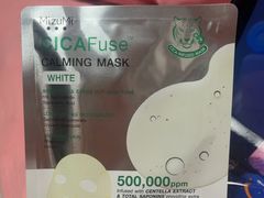 -Boots(暹罗广场店)