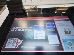-招商银行(无锡城南支行)