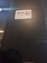 点击看大图 -臻美风剪云