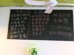 -花乐餐厅(涠洲岛店)