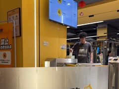 -超鹿运动(大唐世家店)