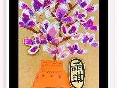 -新东方素质成长中心(金源校区)