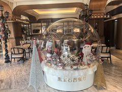 -黑宝石西餐厅(汇励99城市公园店)