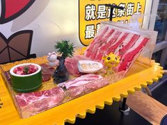 -犟牛家·榴莲烤肉(五棵松店)