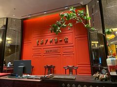 -广州酒家(文昌总店)