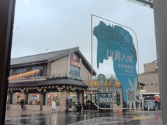 -星巴克(舟山蜈蚣峙店)