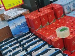 -青岛特产旗舰店·崂山茶