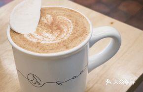 Cinnamon Plum Latte