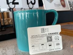 -ChanDu躔度咖啡(灯塔店)