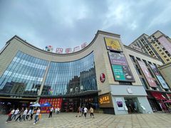 -四季广场 (东坑镇店)