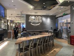 -蛙人战队·饭堂(储能大厦店)