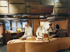 -六合居(温江店)
